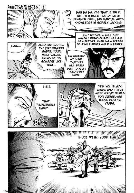 Ruler of the Land chapter 6 page 24