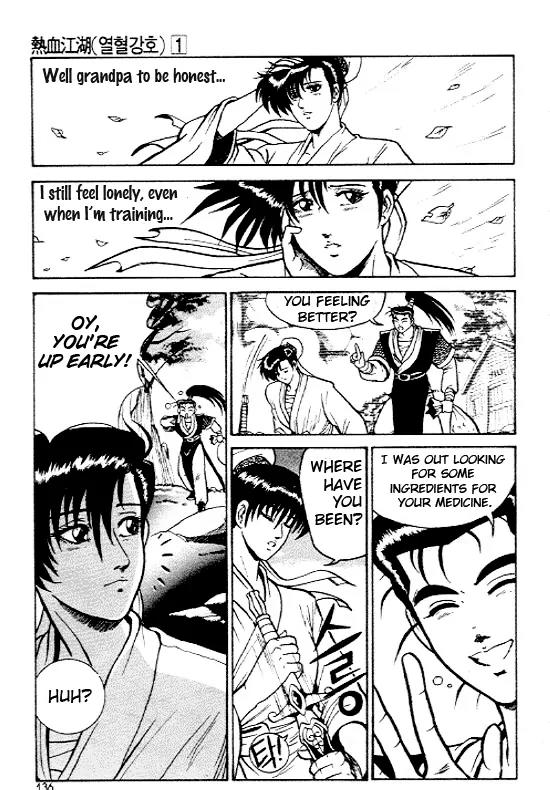 Ruler of the Land chapter 6 page 5