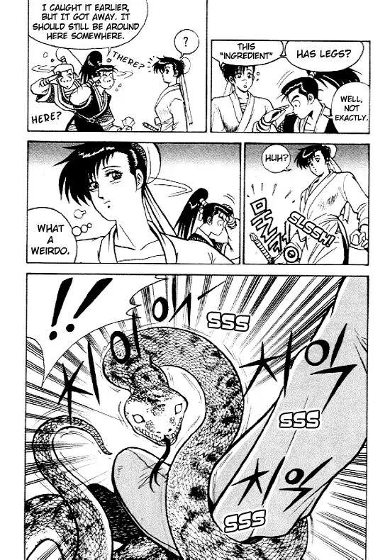 Ruler of the Land chapter 6 page 6