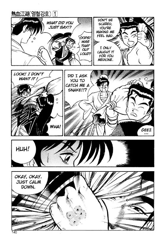 Ruler of the Land chapter 6 page 9