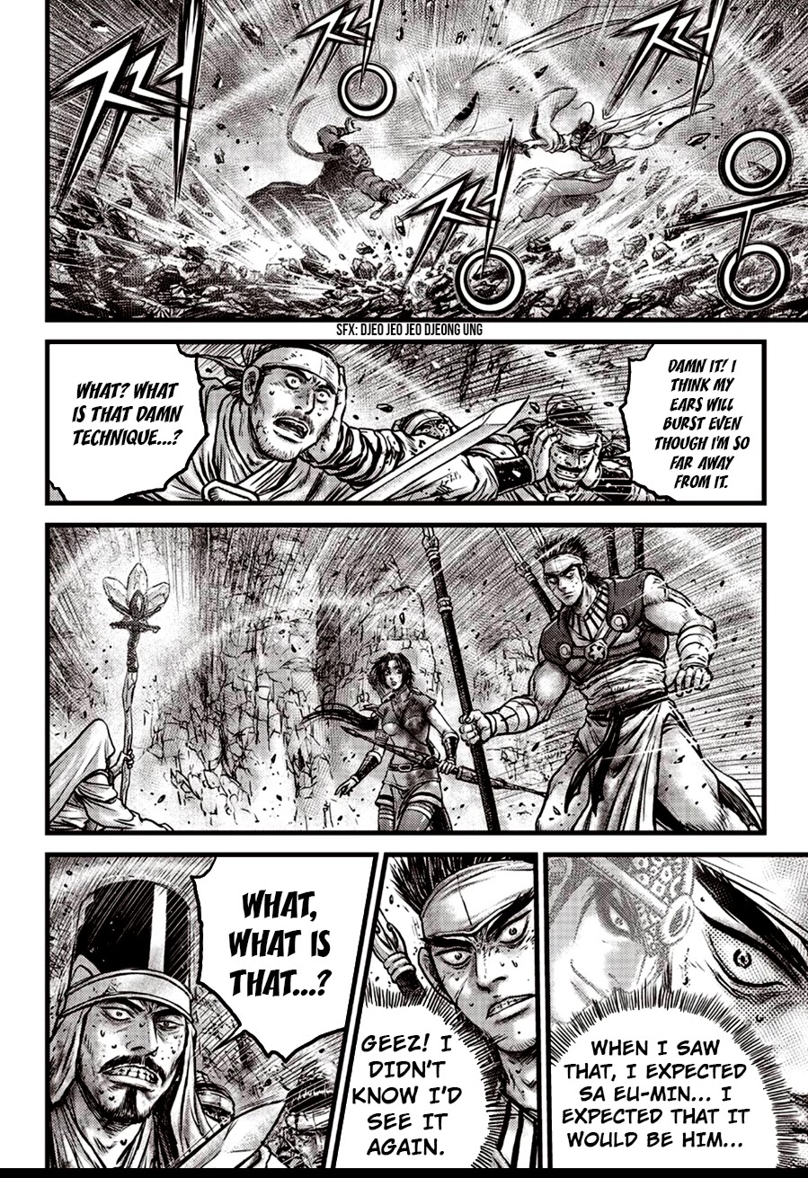 Ruler of the Land chapter 600 page 22
