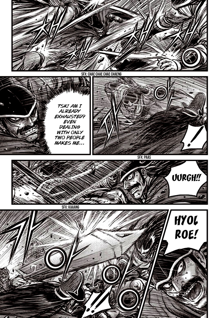 Ruler of the Land chapter 600 page 3