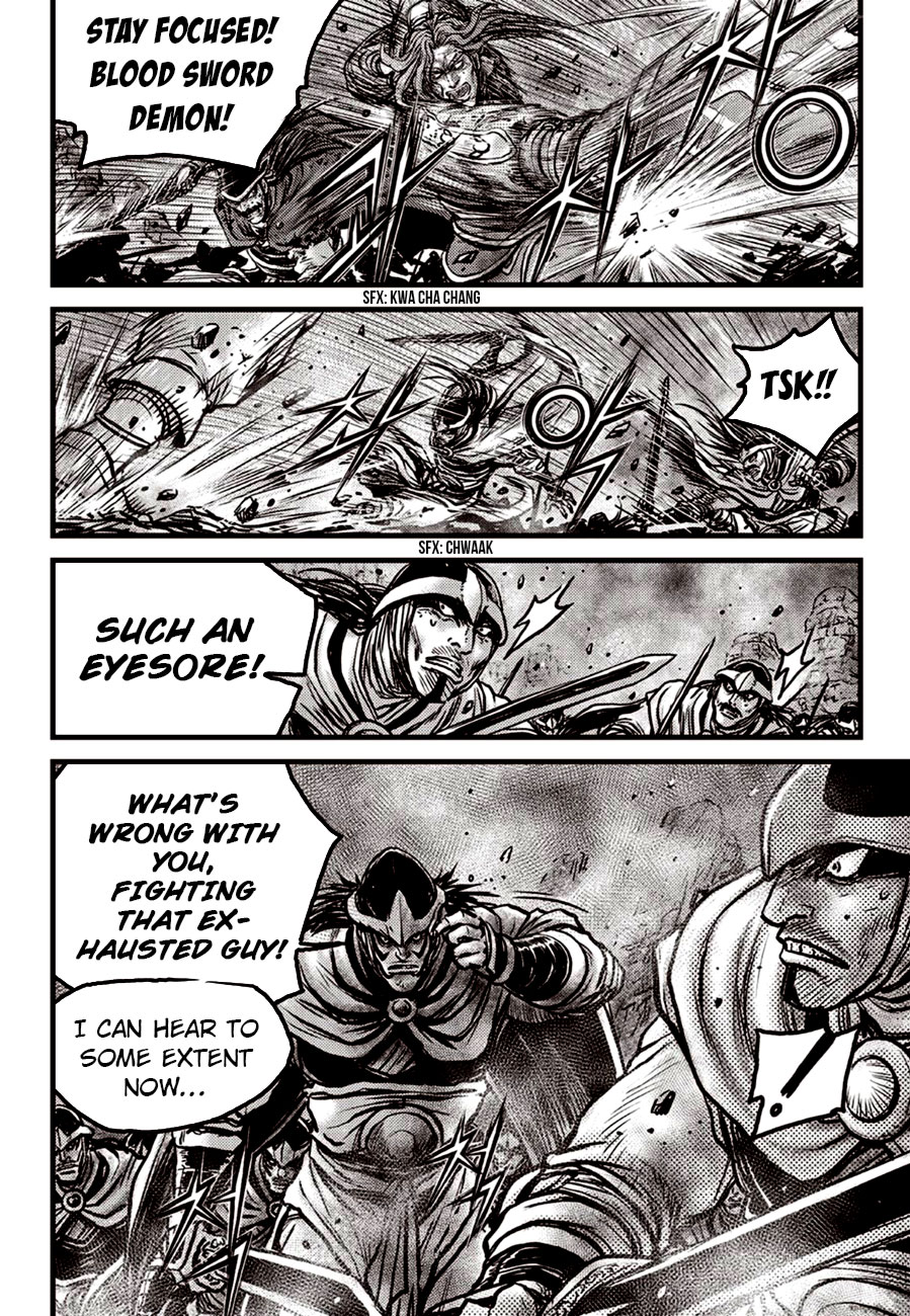 Ruler of the Land chapter 600 page 4