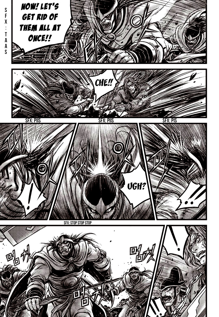Ruler of the Land chapter 600 page 5