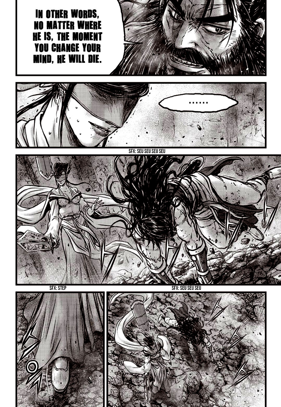 Ruler of the Land chapter 600 page 8