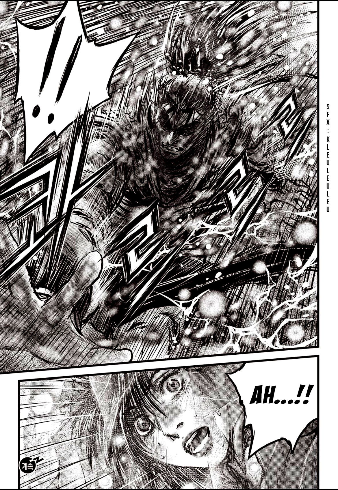 Ruler of the Land chapter 602 page 22