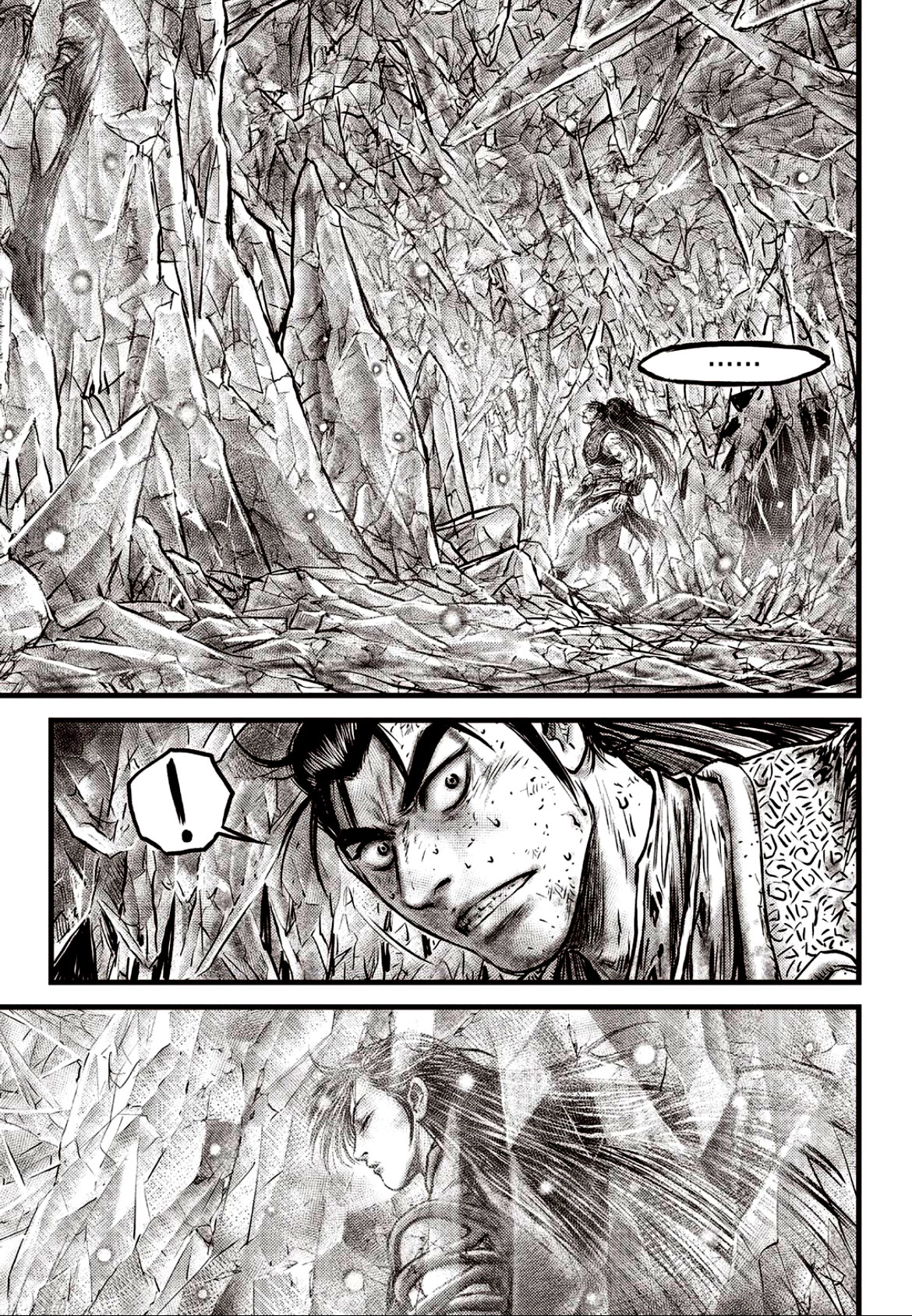 Ruler of the Land chapter 602 page 4