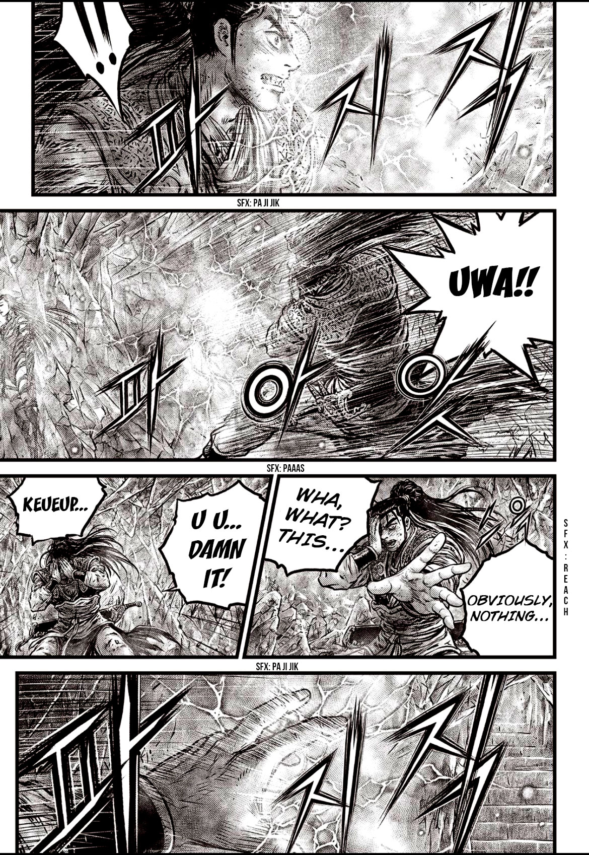 Ruler of the Land chapter 602 page 6