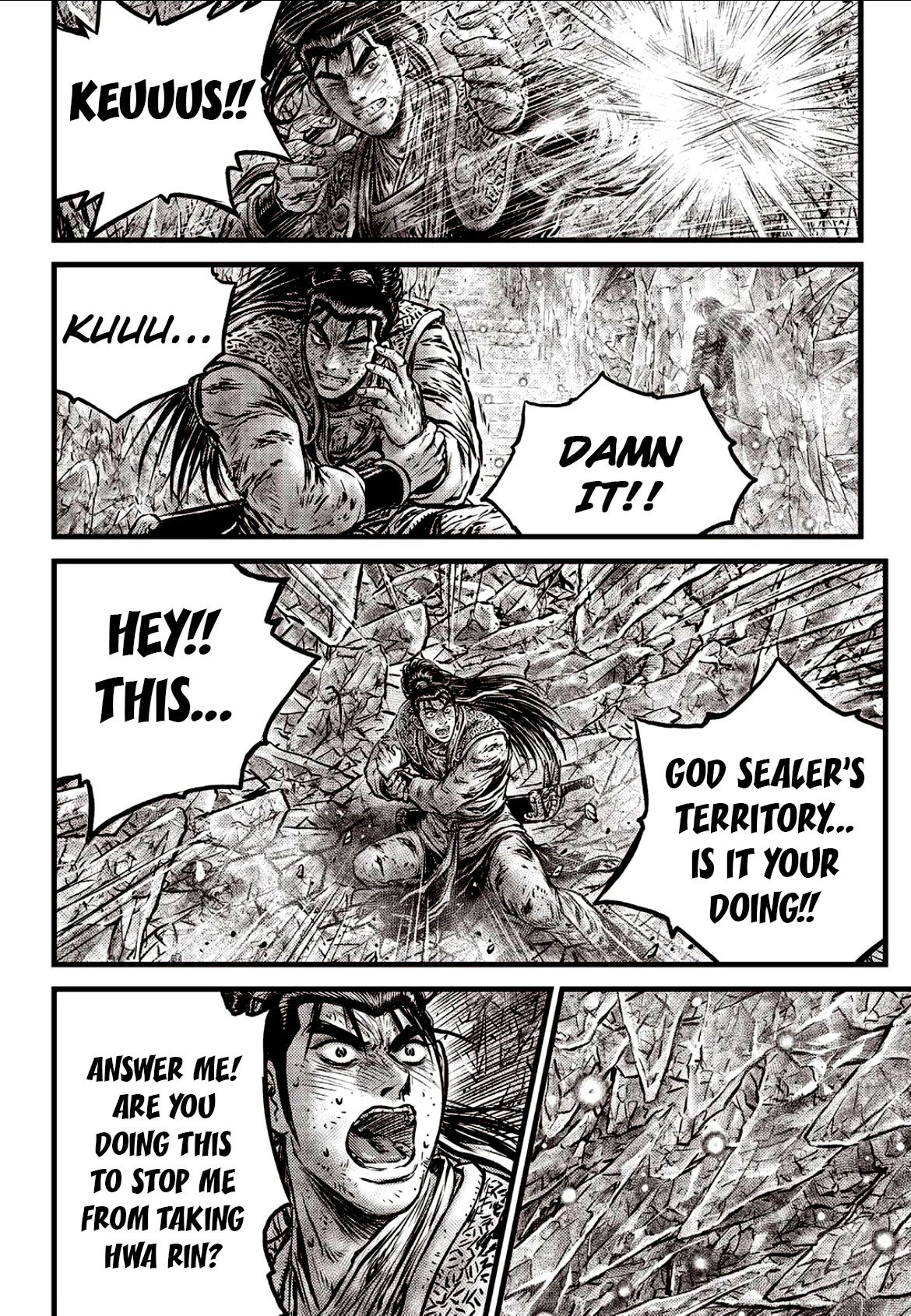 Ruler of the Land chapter 602 page 7