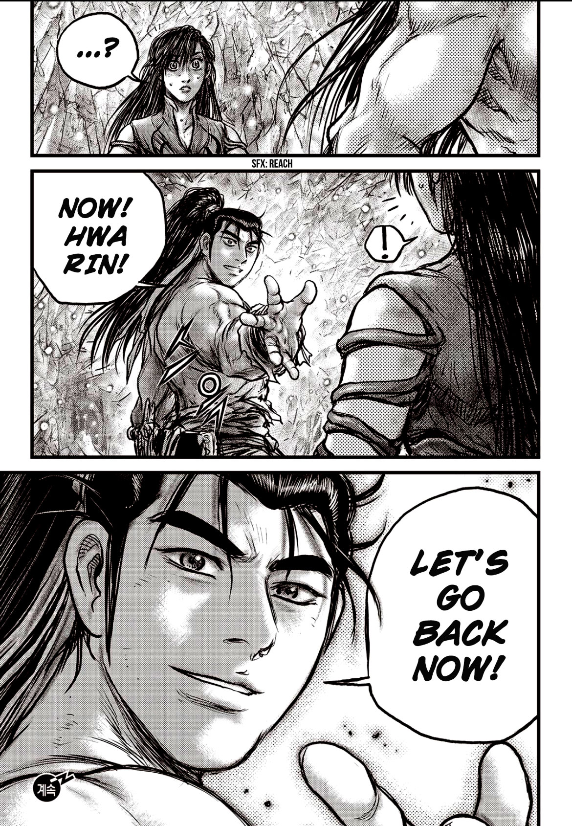 Ruler of the Land chapter 603 page 21