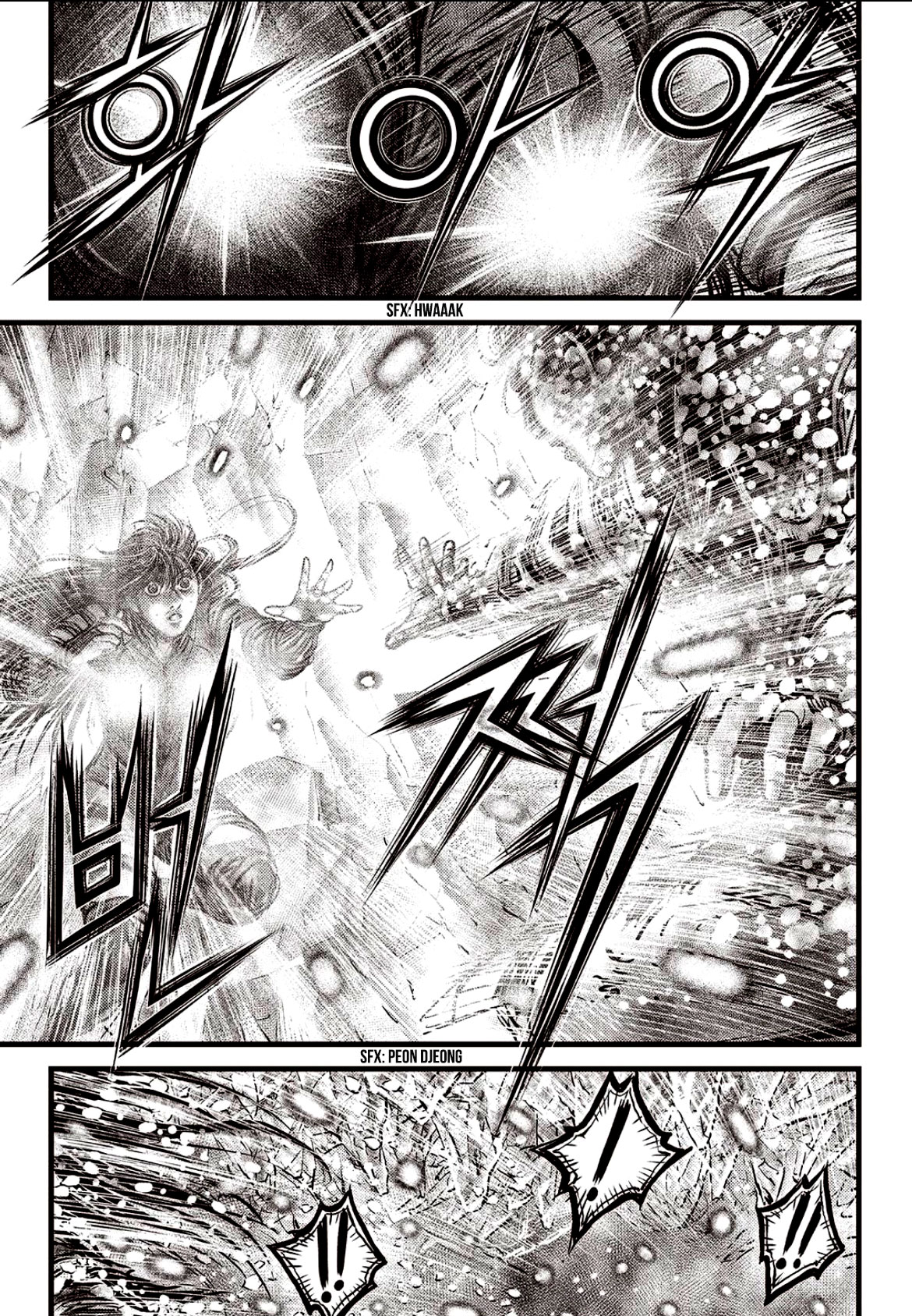 Ruler of the Land chapter 603 page 5