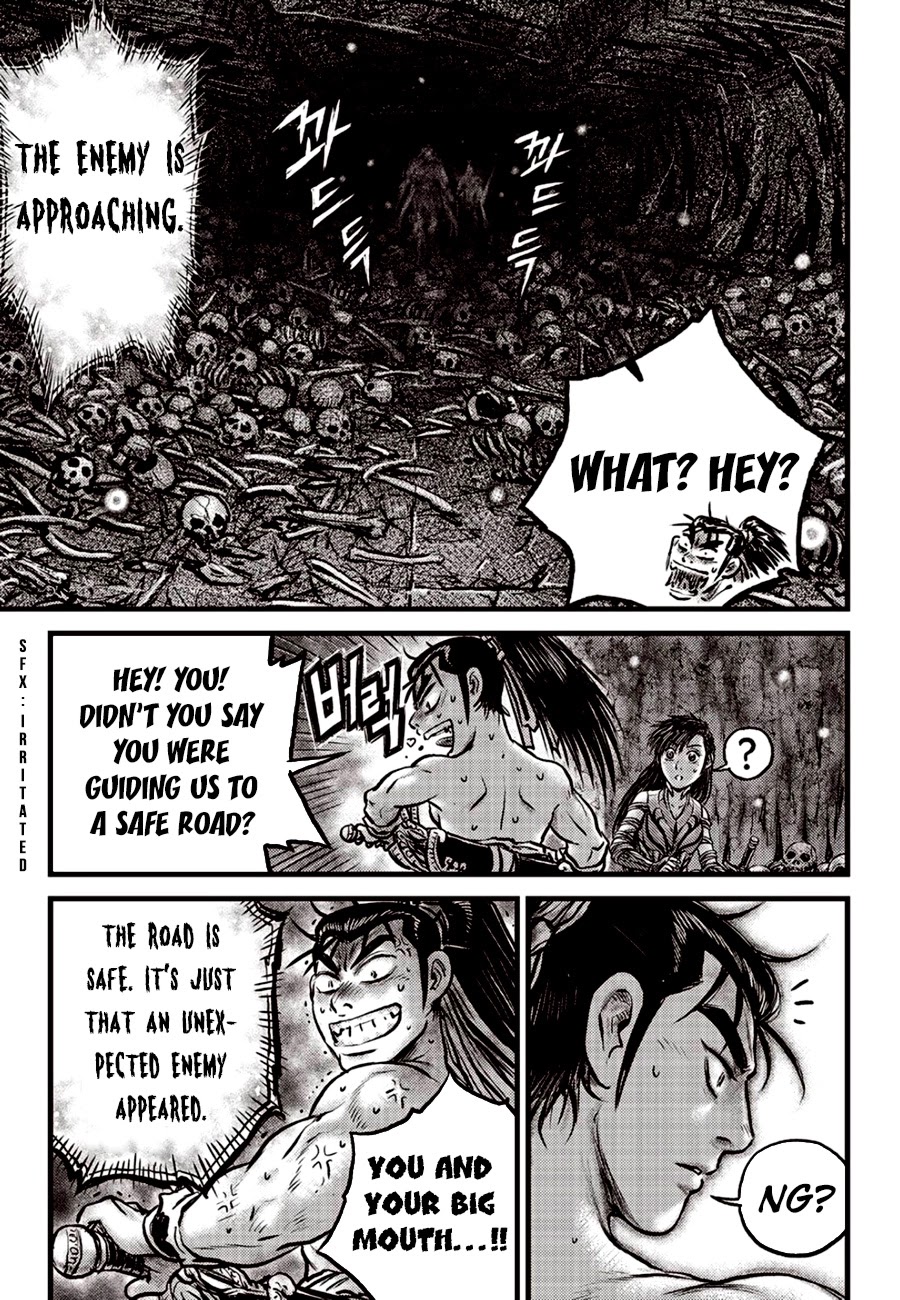 Ruler of the Land chapter 605 page 17