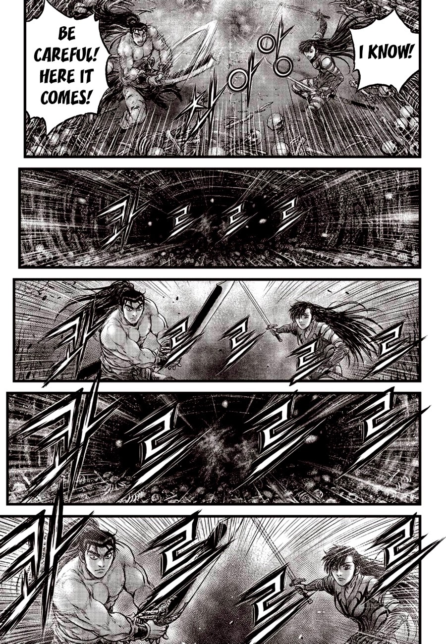 Ruler of the Land chapter 605 page 19