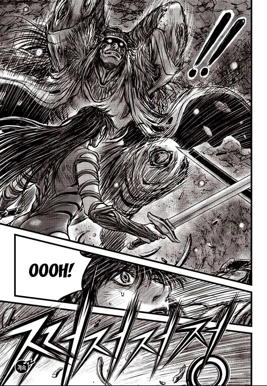 Ruler of the Land chapter 605 page 21