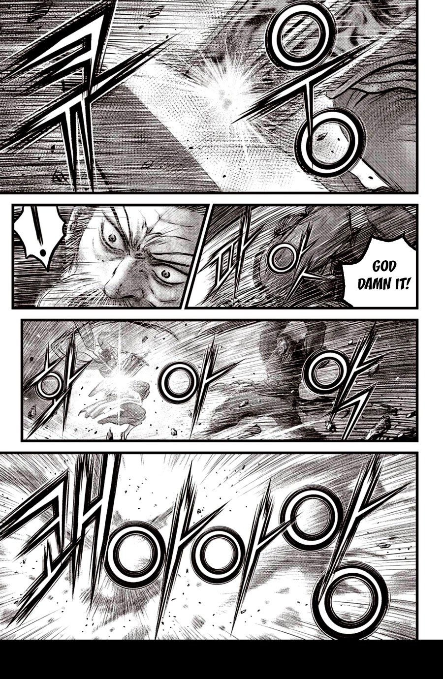 Ruler of the Land chapter 605 page 3