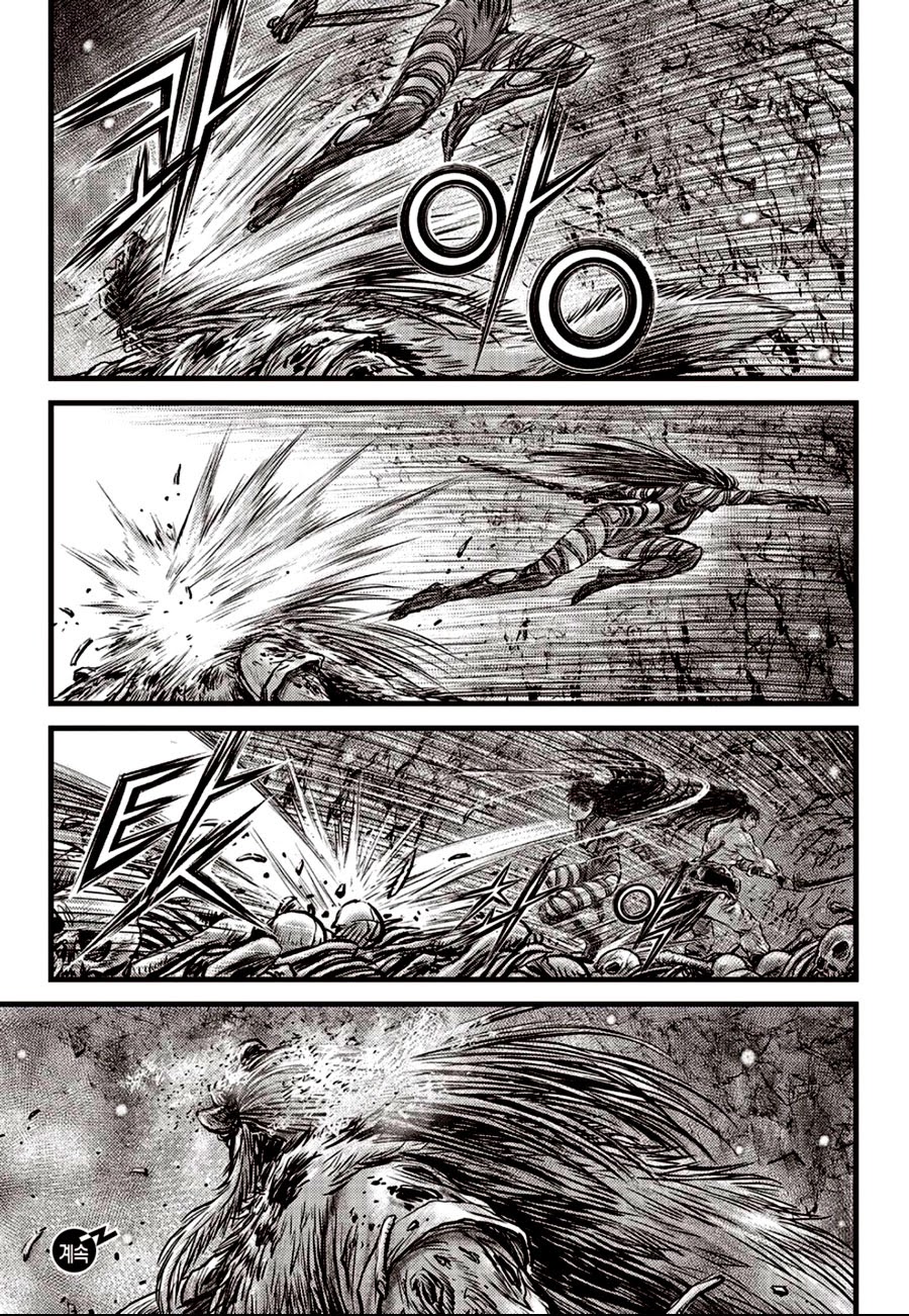 Ruler of the Land chapter 606 page 21