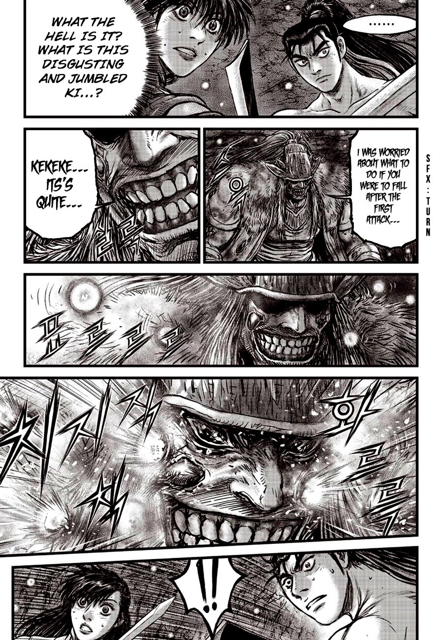 Ruler of the Land chapter 606 page 7