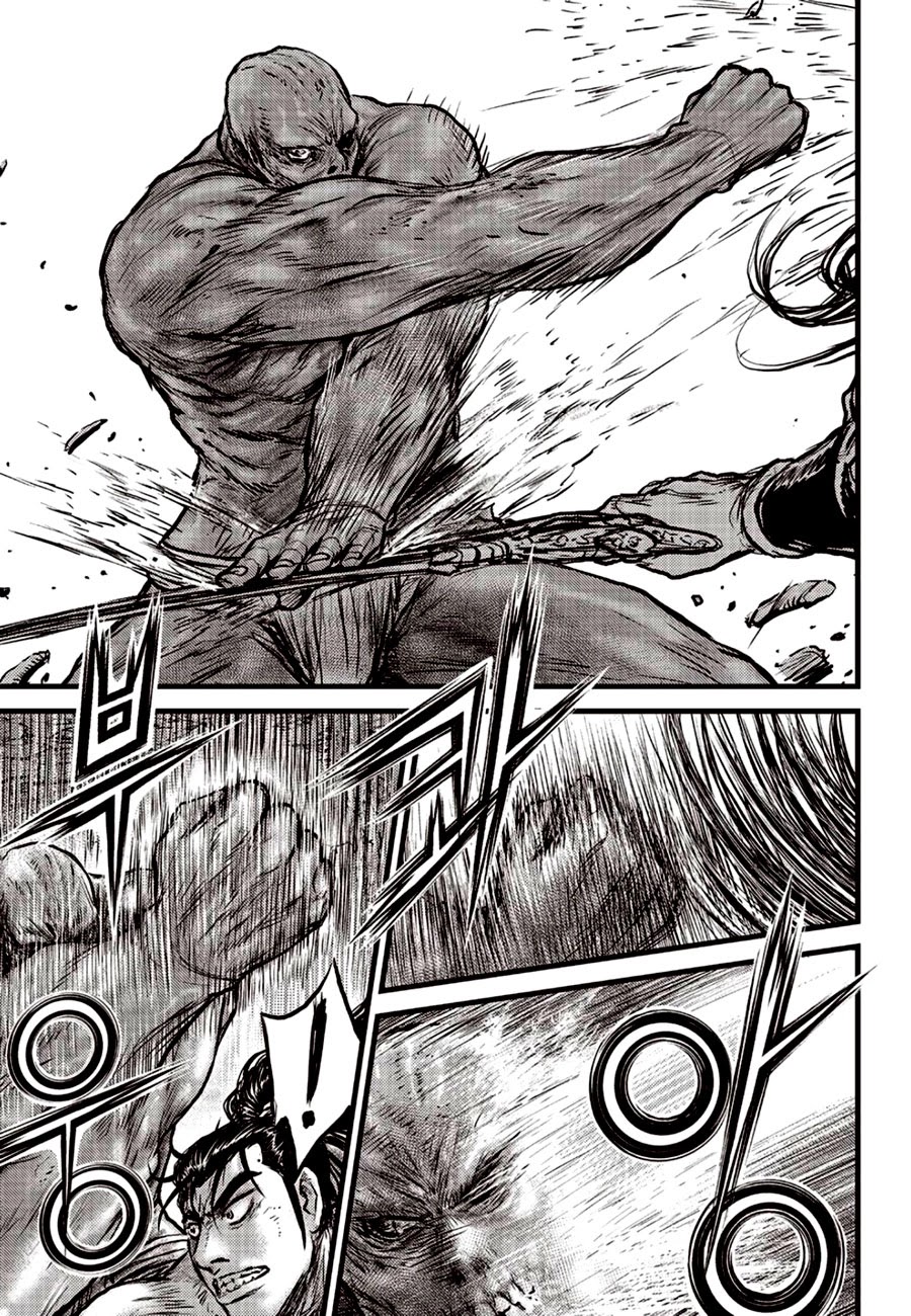 Ruler of the Land chapter 607 page 21