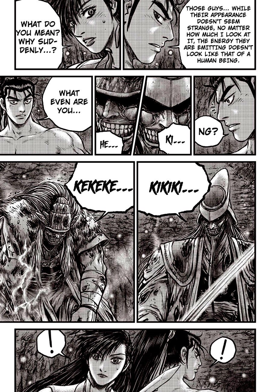 Ruler of the Land chapter 607 page 5