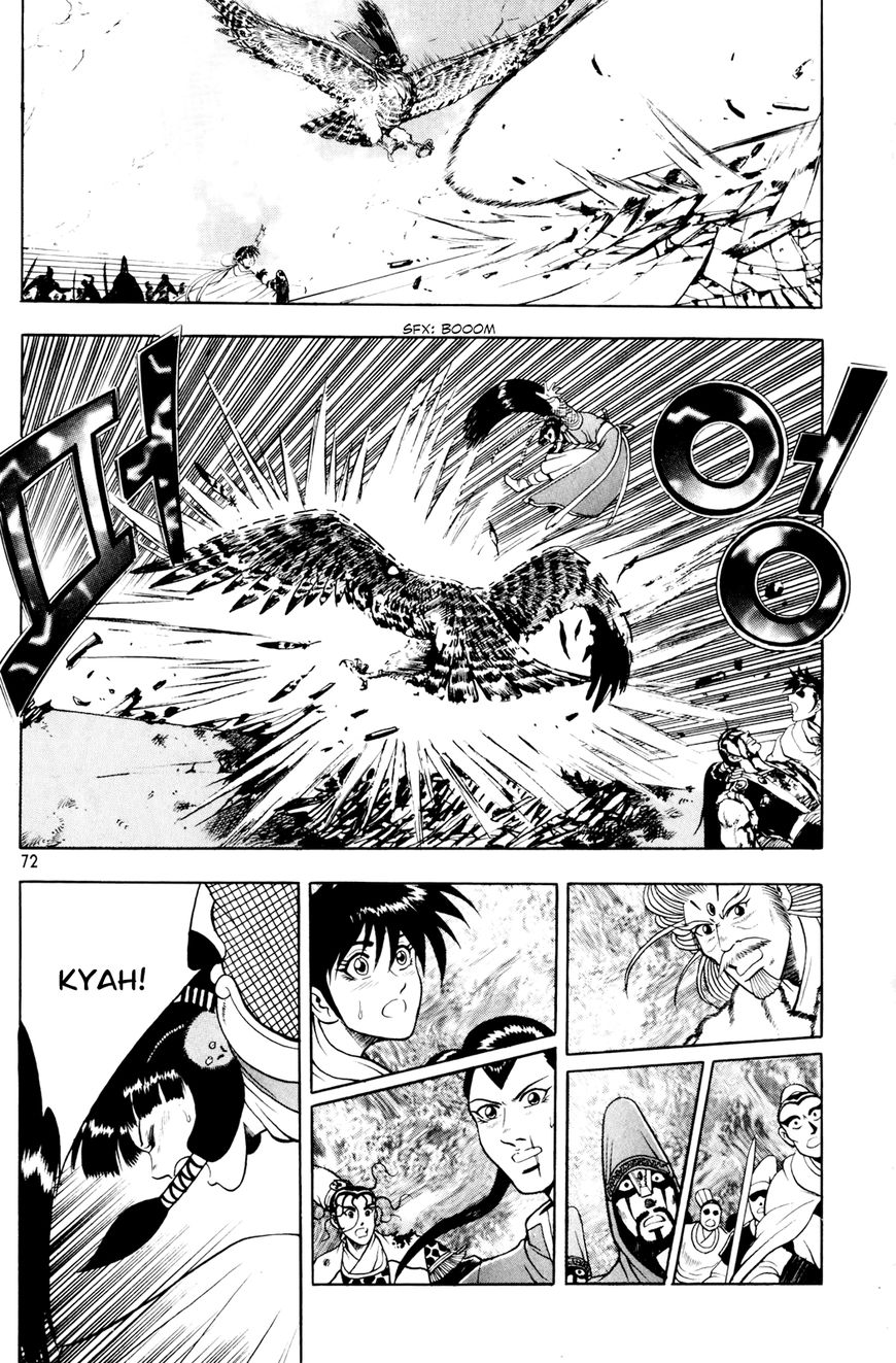 Ruler of the Land chapter 61 page 11