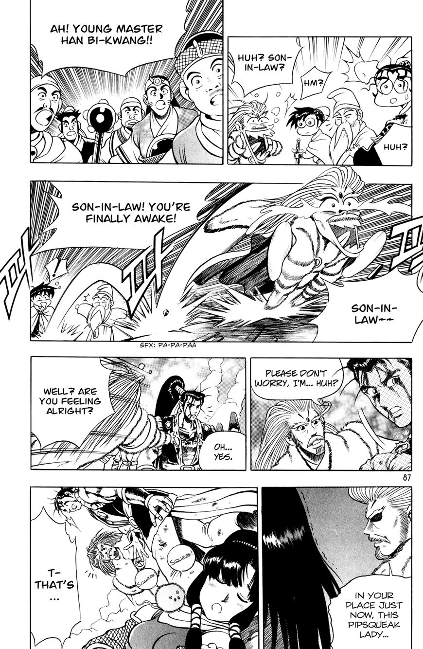 Ruler of the Land chapter 61 page 26