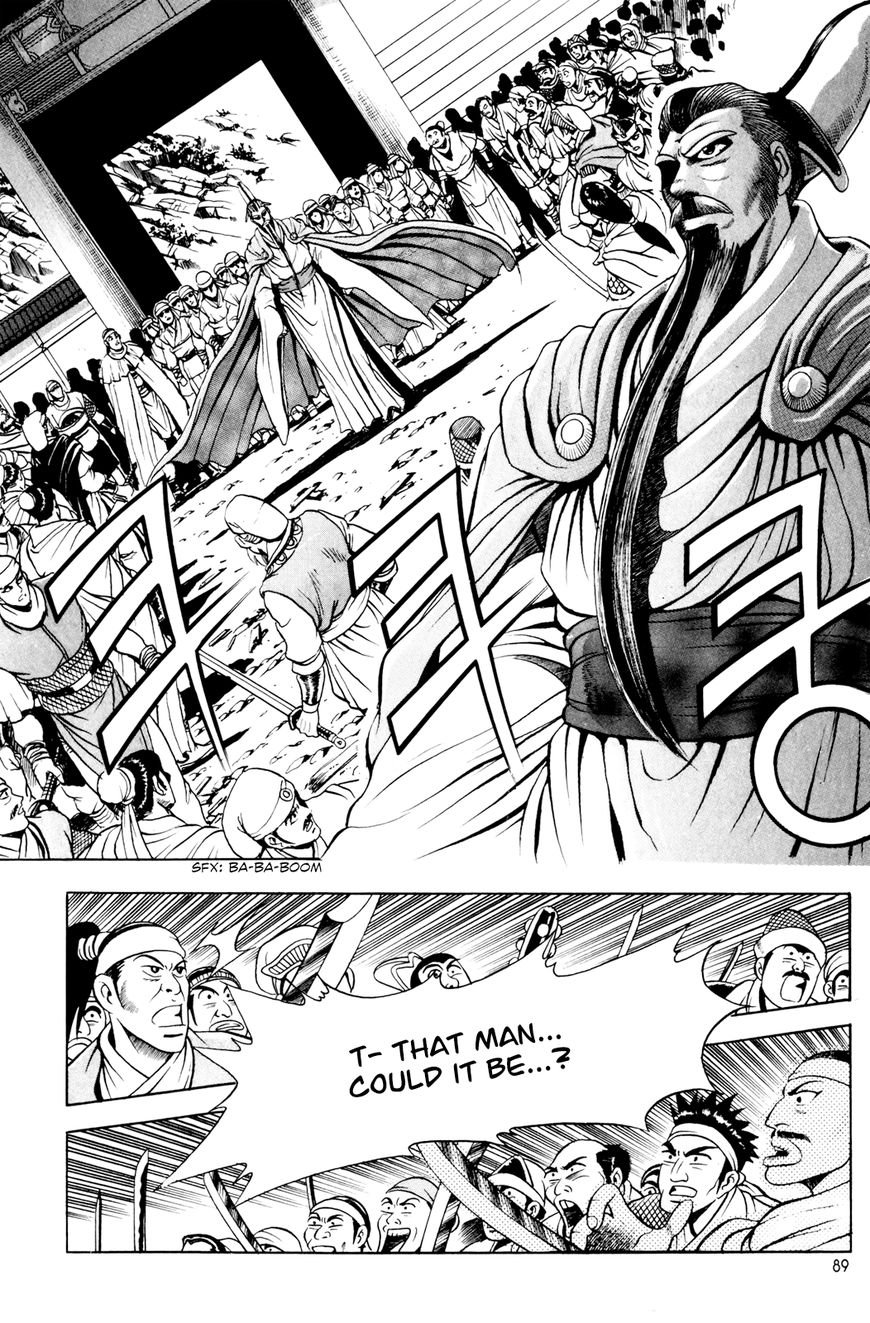 Ruler of the Land chapter 61 page 28