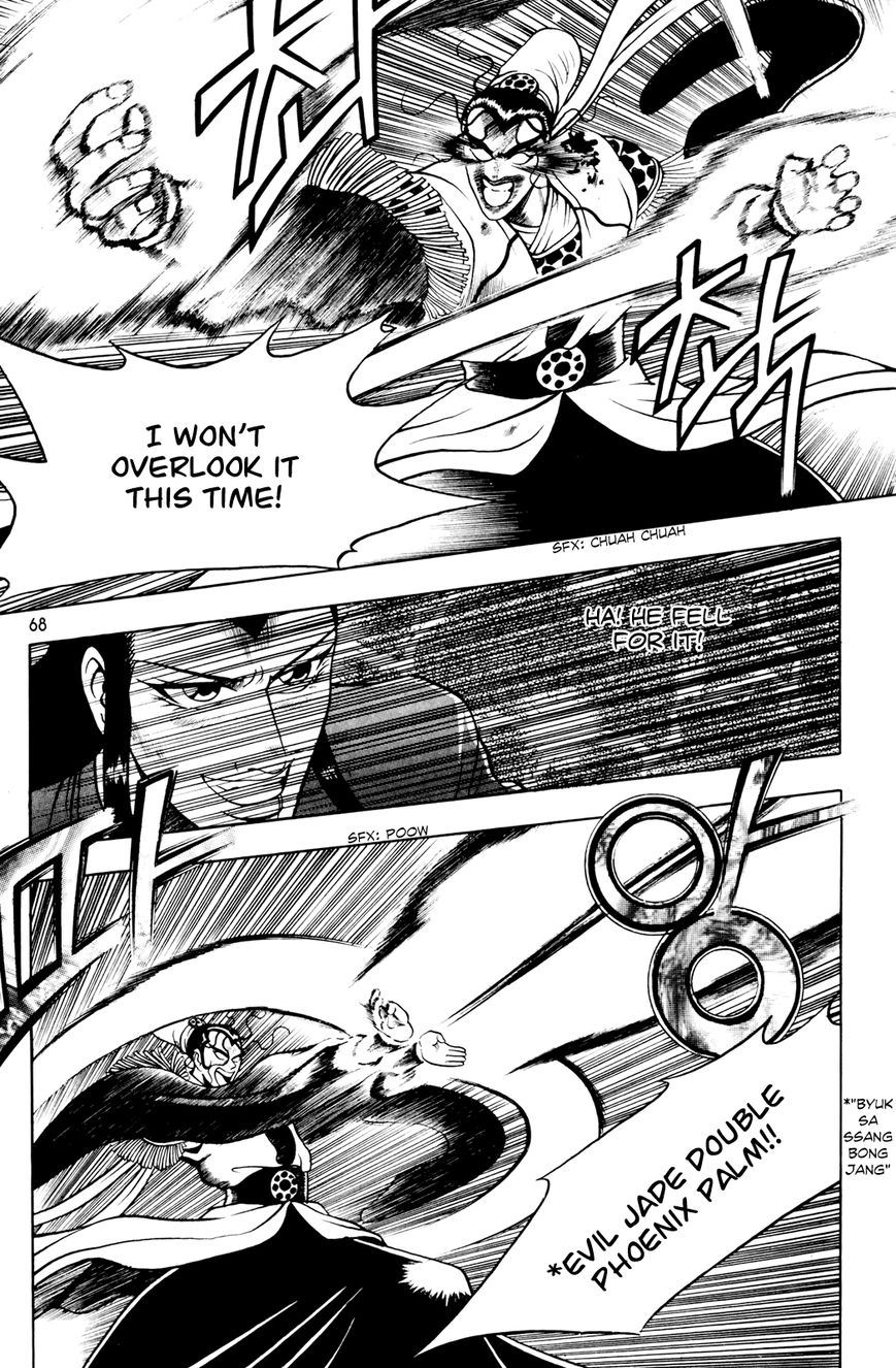 Ruler of the Land chapter 61 page 8