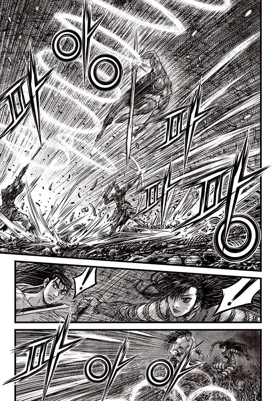 Ruler of the Land chapter 610 page 12