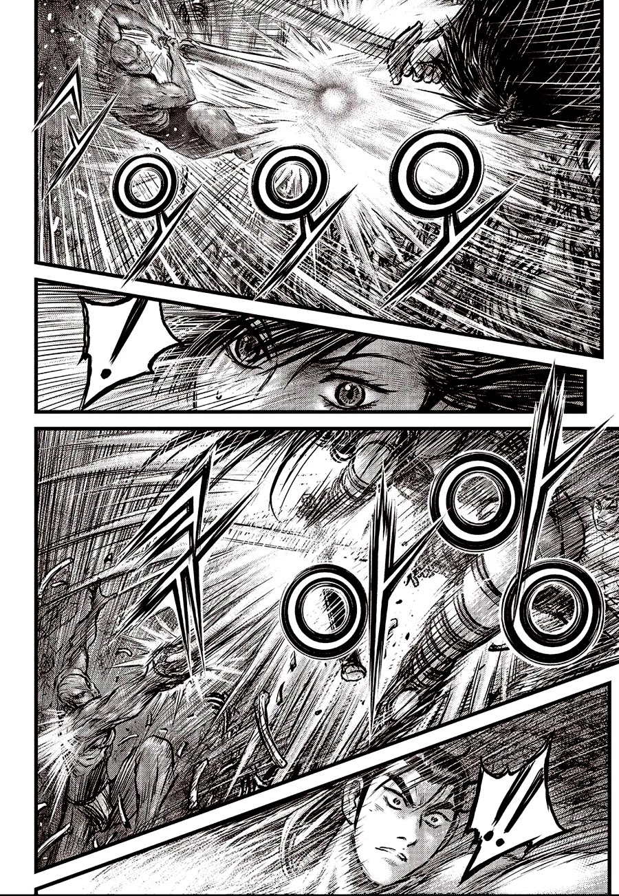 Ruler of the Land chapter 610 page 15