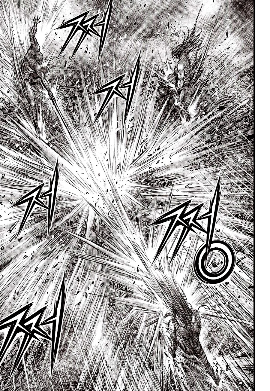 Ruler of the Land chapter 610 page 16