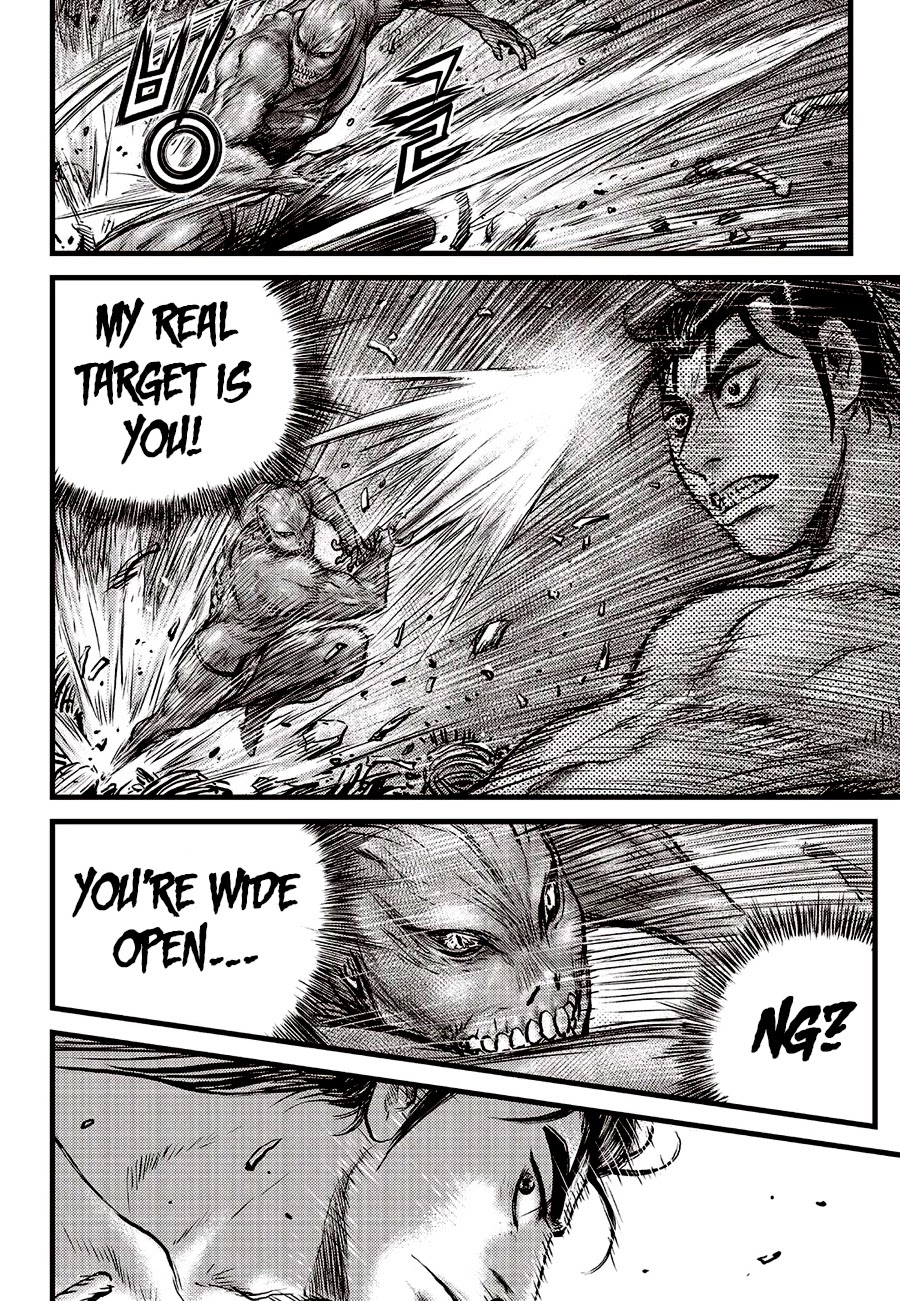 Ruler of the Land chapter 610 page 17