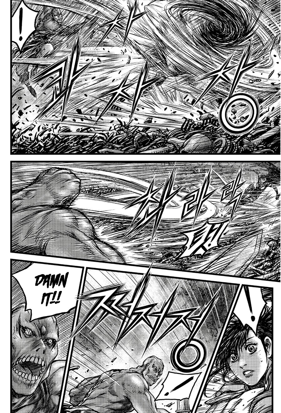 Ruler of the Land chapter 611 page 14