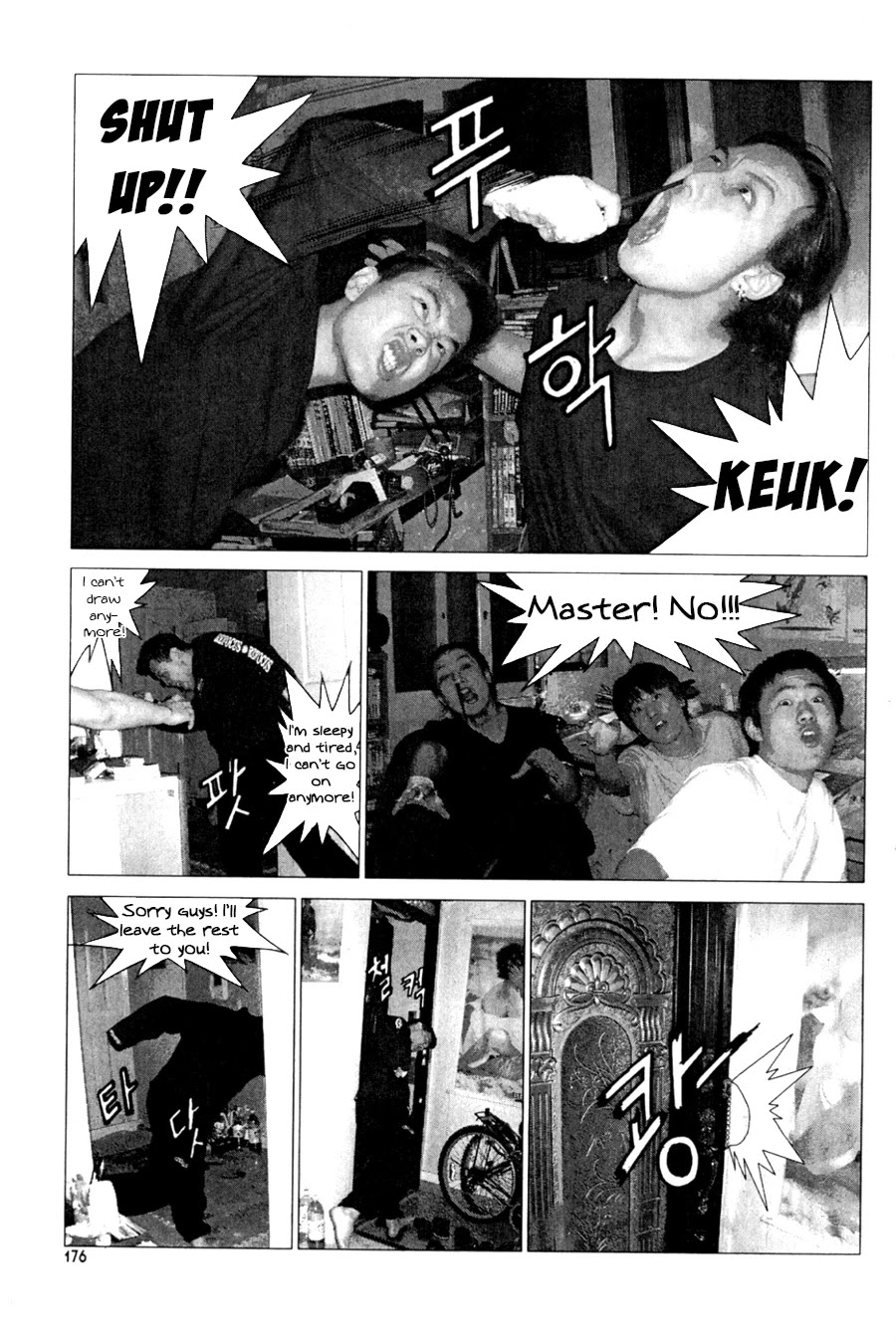 Ruler of the Land chapter 611 page 18