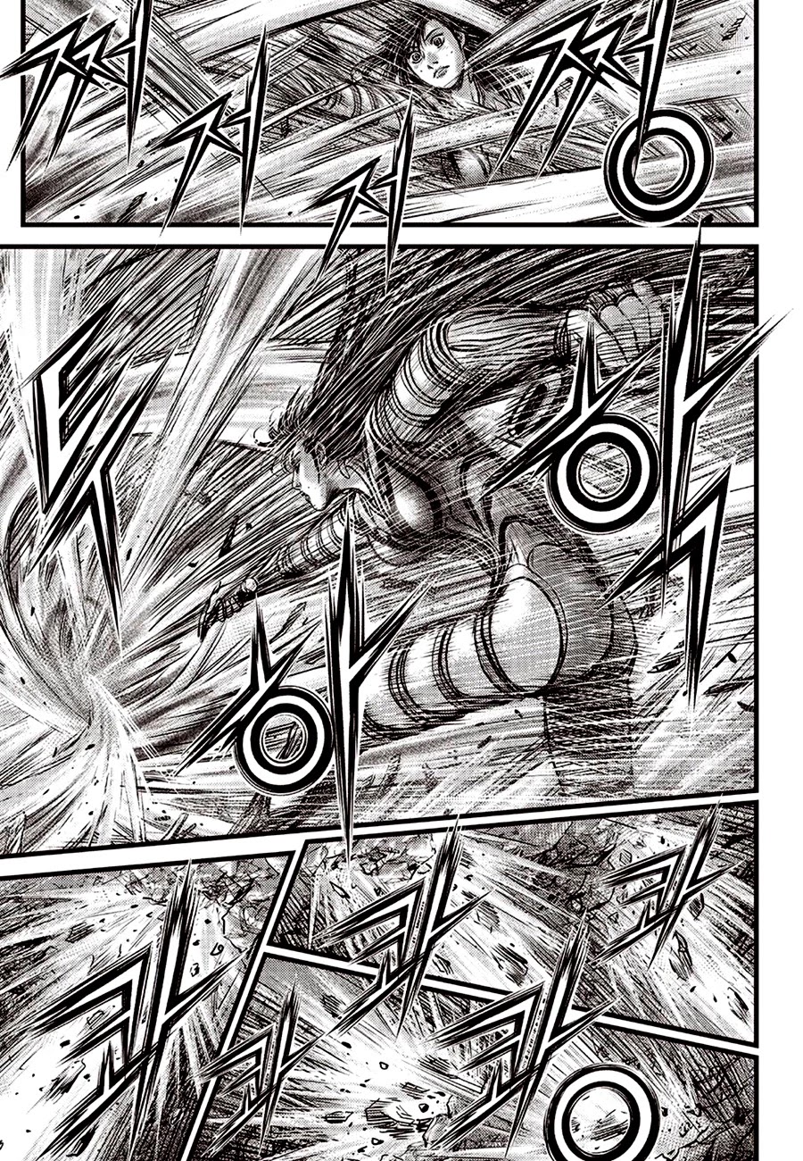 Ruler of the Land chapter 613 page 13