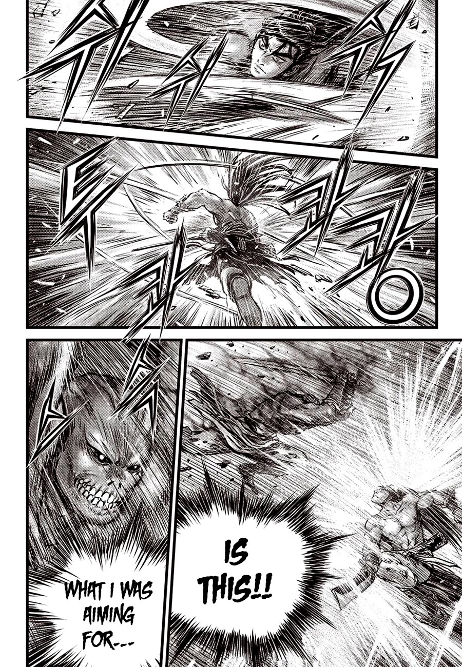 Ruler of the Land chapter 613 page 4