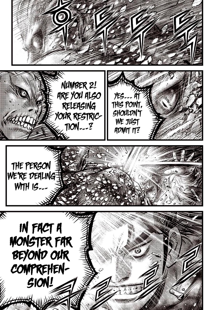 Ruler of the Land chapter 613 page 7