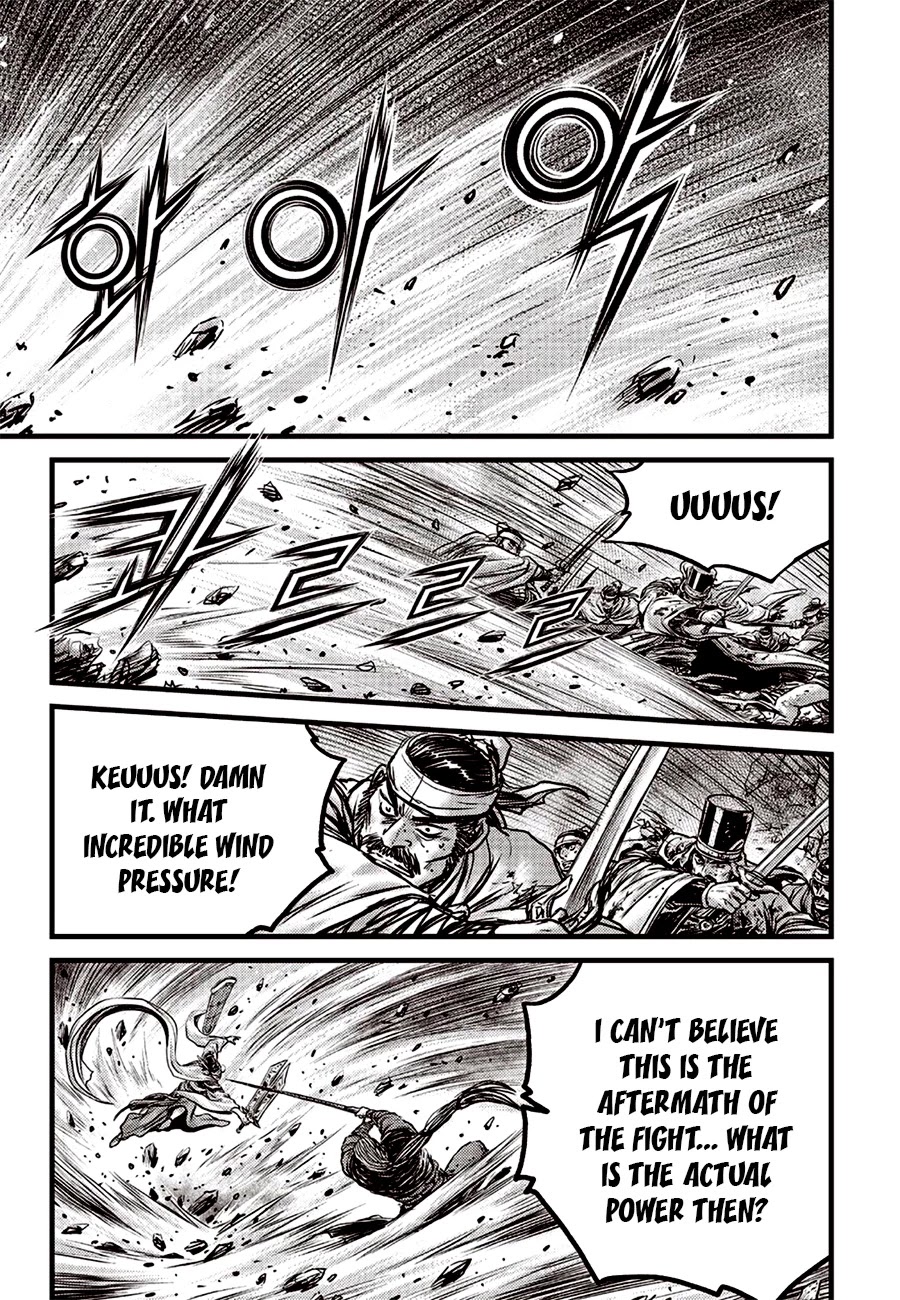 Ruler of the Land chapter 616 page 20