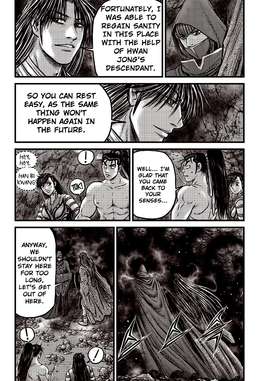 Ruler of the Land chapter 616 page 4