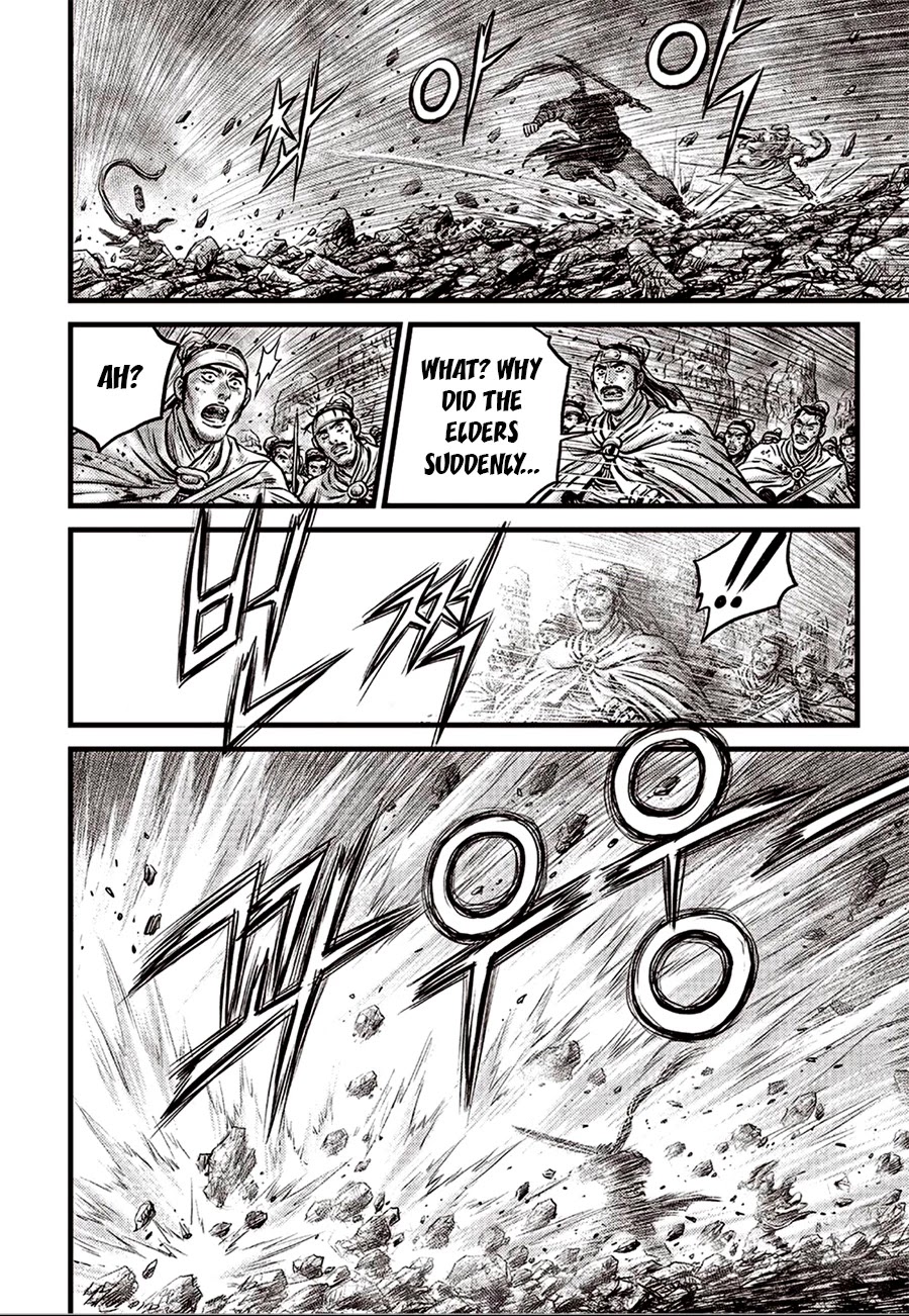 Ruler of the Land chapter 618 page 10