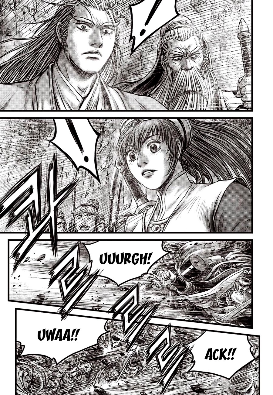 Ruler of the Land chapter 618 page 11