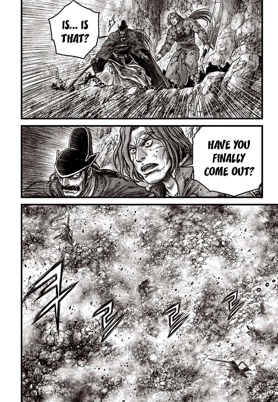 Ruler of the Land chapter 618 page 12