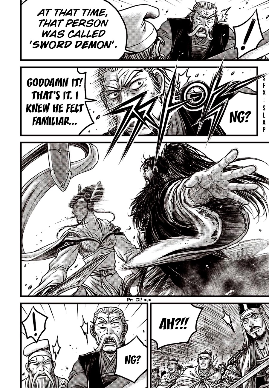 Ruler of the Land chapter 618 page 18