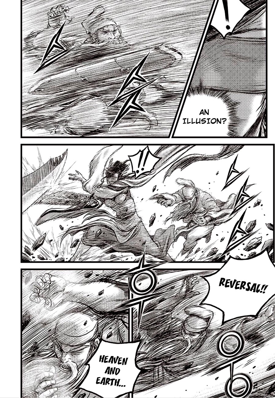 Ruler of the Land chapter 618 page 2