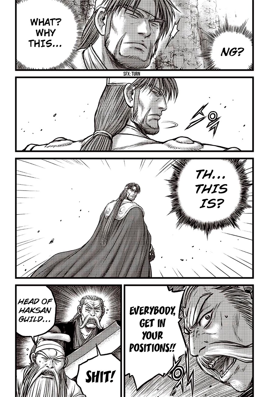 Ruler of the Land chapter 618 page 21