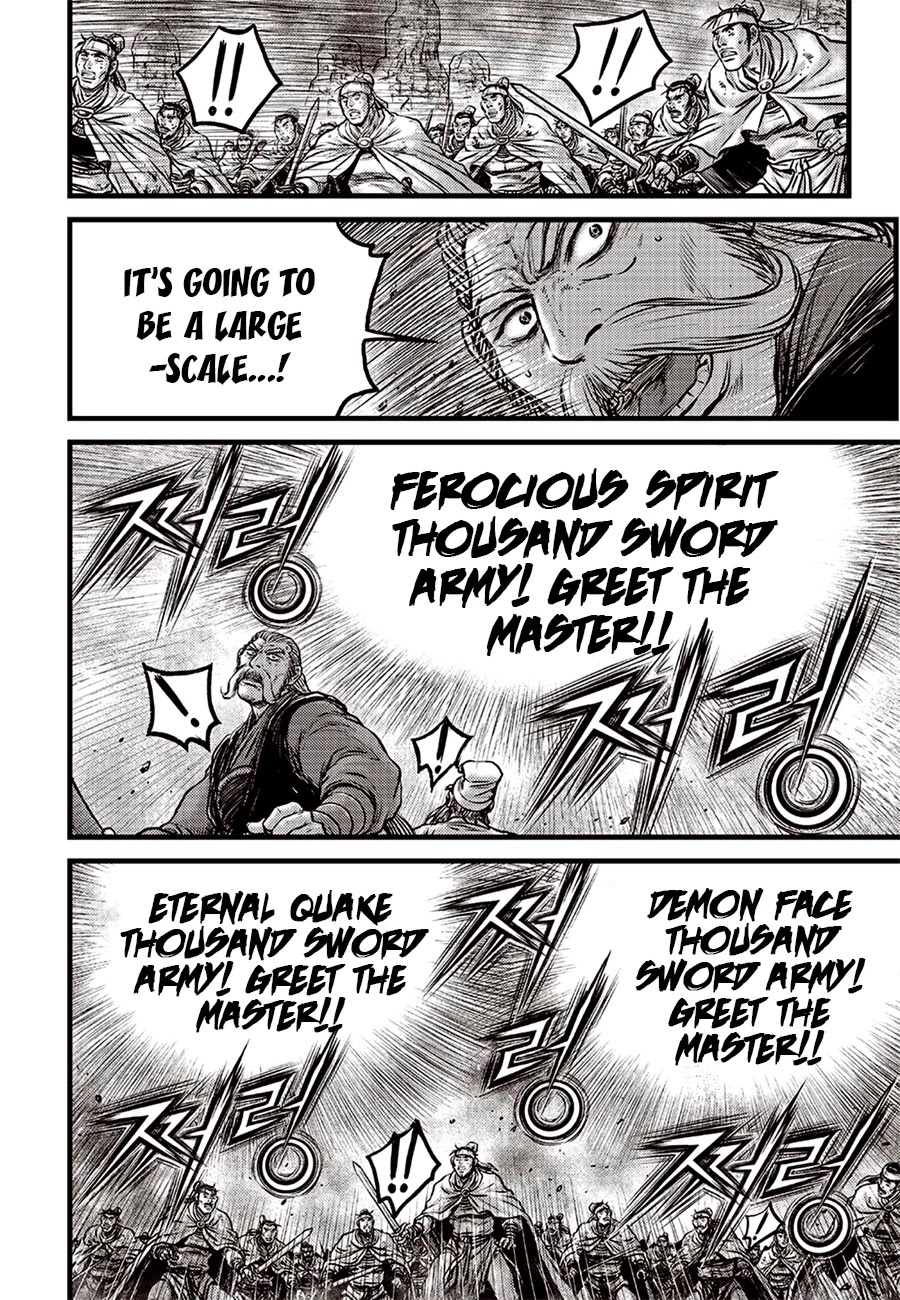 Ruler of the Land chapter 618 page 22