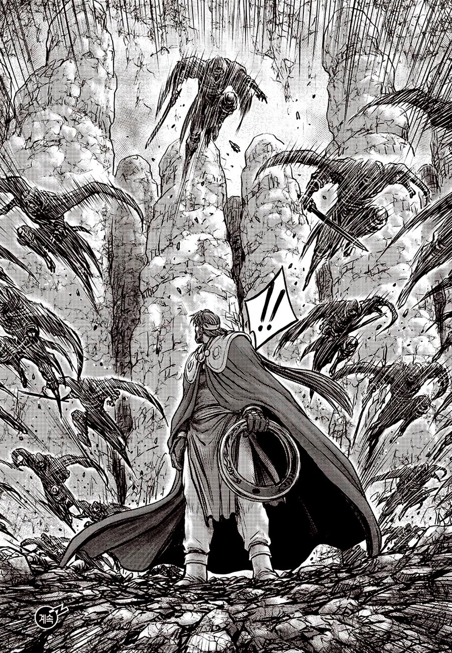 Ruler of the Land chapter 618 page 25