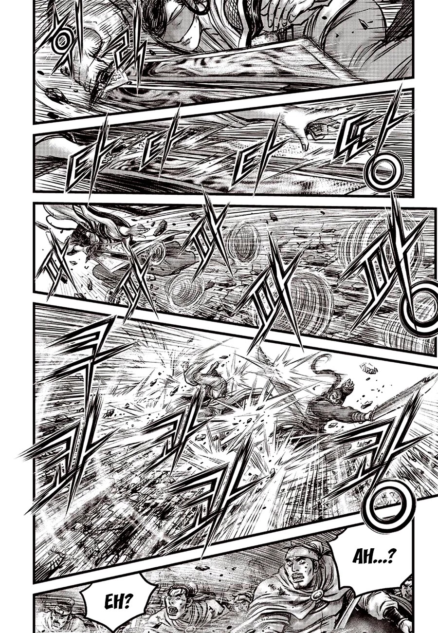 Ruler of the Land chapter 618 page 4