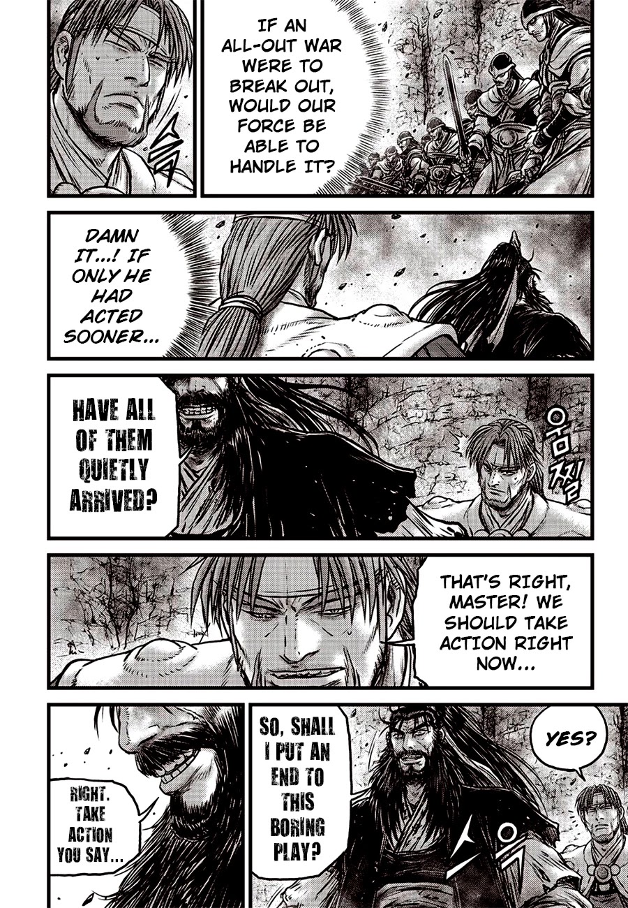 Ruler of the Land chapter 618 page 8