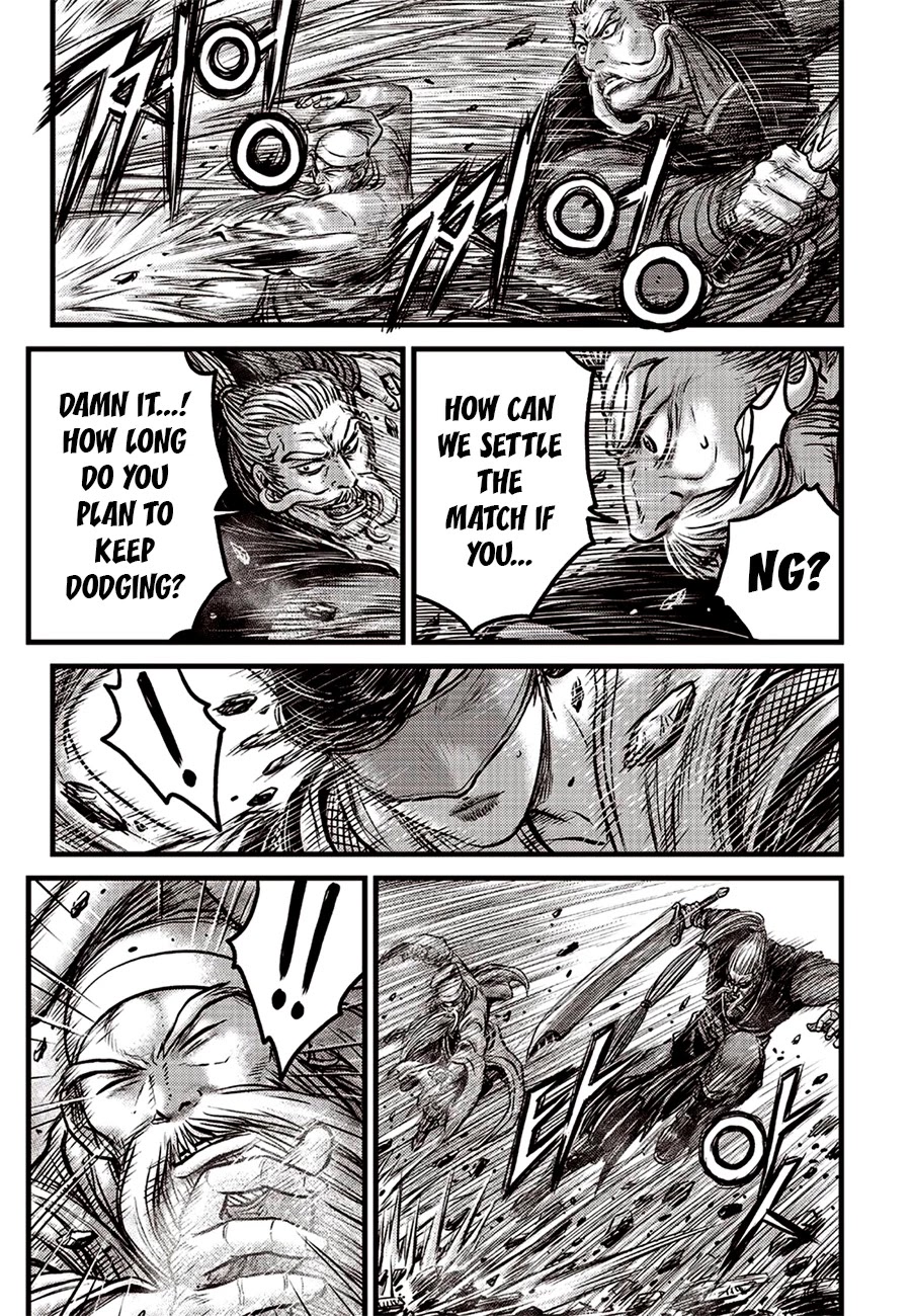 Ruler of the Land chapter 618 page 9