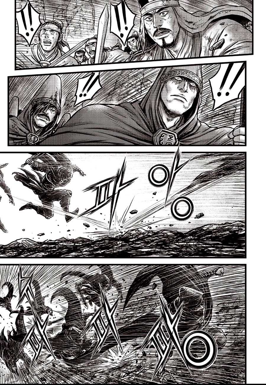 Ruler of the Land chapter 619 page 2